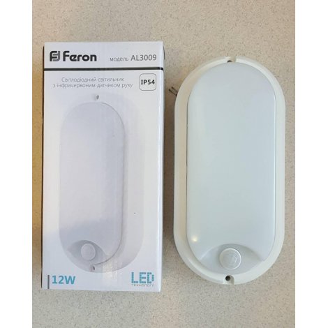 Светодиодный светильник Feron AL3009 с ИК-датчиком 12W