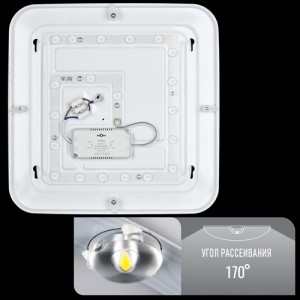 Світильник світлодіодний Biom DL-S702-36 6000K 36Вт без д/у