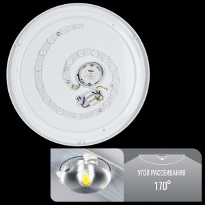 Світильник світлодіодний Biom SMART DEL-R08-24 4500K 24Вт без д/у