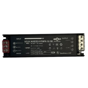 Блок живлення BIOM Professional DC12 150W BPX-12-150 12,5А