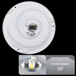 Світильник світлодіодный Biom SMART SML-R06-80/2 3000-6000K 80Вт с д/у