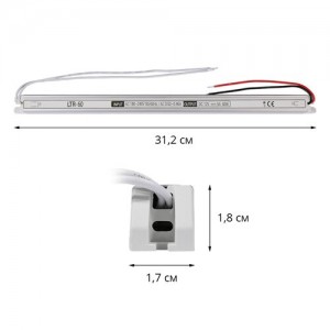 Блок живленя OEM DC12 60W 5А LTR-60 stick