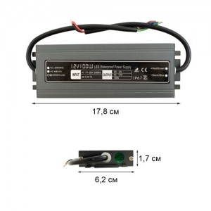 Блок живлення BIOM Professional DC12 100W WBP-100 8,3А герметичний