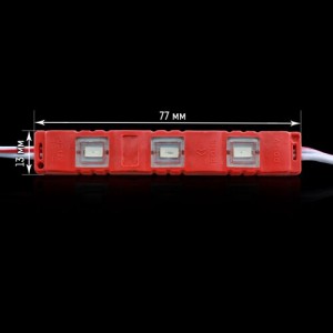 Світлодіодний модуль BRT M2 5630-3 led R 1,2W, 12В, IP65 червоний закритий з лінзою