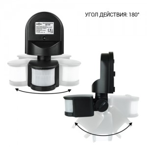 Інфрачервоний датчик руху BIOM IRM-02B max 1200Вт 180°, настінний, чорний