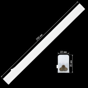 Світильник світлодіодний Biom T5-030660-S 6Вт 6000K AC220 пластик з кнопкою