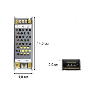 Блок живлення BIOM Professional DC12 100W BPU-100 8,3А