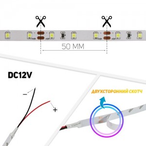 Світлодіодна стрічка OEM ST-12-2835-60-CW-20-V2 біла, негерметична, 1м