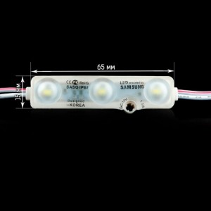 Світлодіодний модуль BRT XG28 5630-3 led W 1,5W Samsung 6500K, 12В, IP68 білий