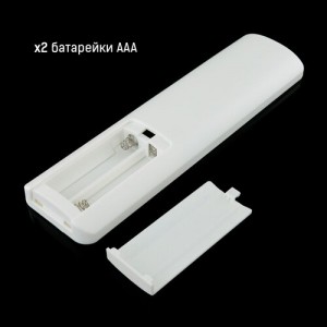 Пульт д/к OEM D-REM-2.4G-Touch-3-zone для димера