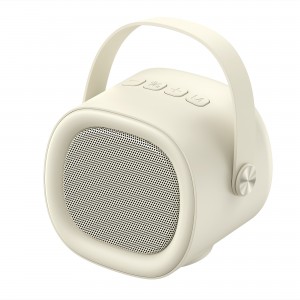 Портативна колонка караоке HAVIT HV-SK819BT 5W Beige