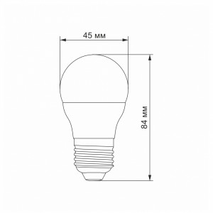 LED лампа VIDEX  G45e 3.5W E27 3000K