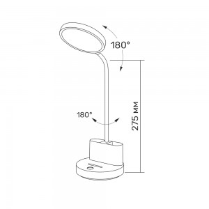 LED лампа настiльна з акумулятором TITANUM TLTF-011W 6W 2700-6000K