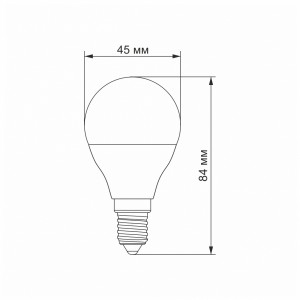 LED лампа VIDEX  G45e 7W E14 3000K