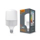 LED лампа VIDEX A145 100W E40 5000K