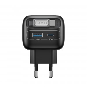 Зарядний пристрій HAVIT UC251 GaN 35W USB-A+USB-C +Кабель USB-C