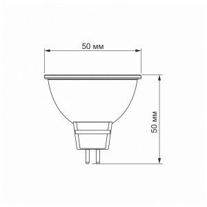 LED лампа VIDEX MR16e 6W GU5.3 3000K