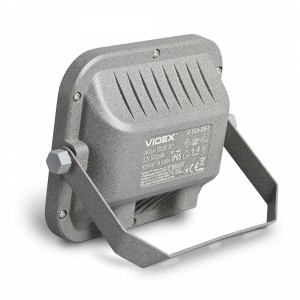 LED прожектор автономний VIDEX VL-FSO4-205-S 1400Lm 5000K
