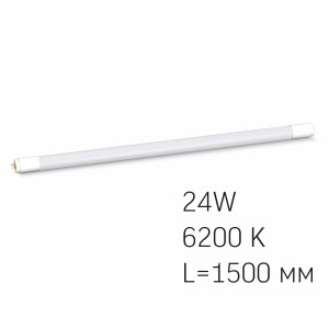 LED лампа VIDEX T8 24W 1.5M 6200K матова