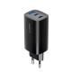 Зарядний пристрій HAVIT UC20 GaN 67W USB-A+2xUSB-C Black