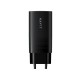 Зарядний пристрій HAVIT UC20 GaN 67W USB-A+2xUSB-C Black