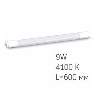 LED лампа VIDEX T8b  9W 0.6M 4100K матова