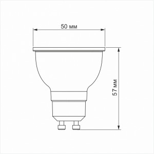 LED лампа VIDEX MR16e 8W GU10 4100K