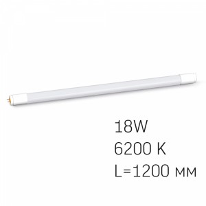 LED лампа VIDEX T8b 18W 1.2M 6200K матова