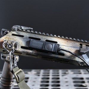 Виносна тактична кнопка VIDEX VLF-ARM-01 до ліхтарика