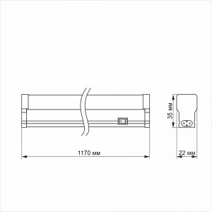 LED свiтильник лiнiйний Т5  TITANUM 20W 1.2М 5000K