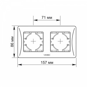 Рамка кремова на 2 місця горизонтальна VIDEX BINERA