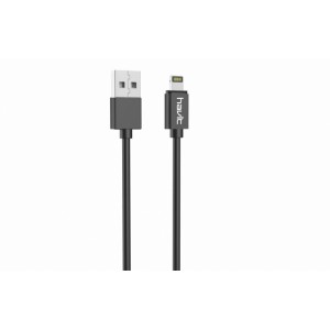 Кабель магнітний HAVIT HV-H635 Lightning 1м