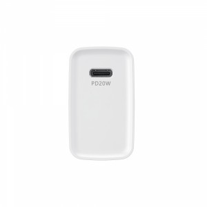 Зарядний пристрій HAVIT HV-UC110 20W USB-C