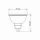 LED лампа VIDEX MR16e 8W GU5.3 4100K