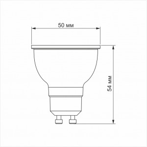 LED лампа VIDEX MR16еD 6W GU10 4100K дімерна