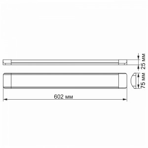 LED світильник лінійний VIDEX 18W 0,6М 5000K