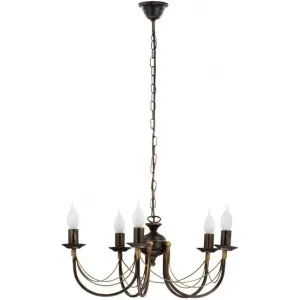 Люстра Nowodvorski 205 ARES V zwis PL