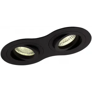 Точковий врізний світильник Maxlight H0087 SIGNAL II