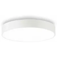 Стельовий світильник Ideal lux 223186 Halo PL1 D35 3000K Стельовий світильник Ideal lux 223186 Halo PL1 D35 3000K
