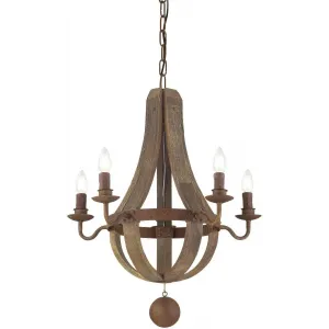 Люстра Ideal lux Millennium SP5 (129921)