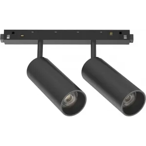 Світильник для магнітної системи Ideal Lux EGO TRACK DOUBLE 257662