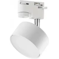 Трековий світильник TK LIGHTING 4397