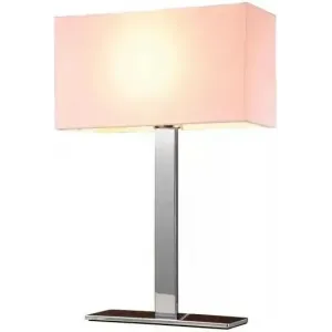 Декоративна настільна лампа Azzardo Martens Table MT2251-S-WH (AZ1527)