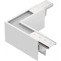 Елемент трекової системи L-конектор високий горизонтальний Ideal Lux EGO SUSPENSION HIGH/SURFACE HIGH 286228 Елемент трекової системи L-конектор високий горизонтальний Ideal Lux EGO SUSPENSION HIGH/SURFACE HIGH 286228