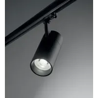 Трековий світильник Ideal lux 247953 Quick Nero