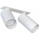 Спот з двома лампами Nowodvorski 7828 MONO SURFACE II WHITE PL