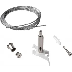 Елемент трекової системи Ideal Lux LINK TRIMLESS ON/OFF 243245