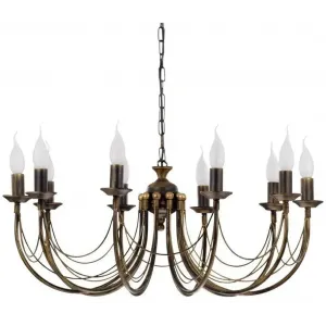 Люстра Nowodvorski 206 ARES X zwis duży PL