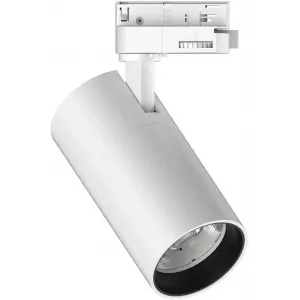 Трековий світильник Ideal lux 247977 Quick Bianco