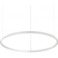 Люстра сучасна Ideal Lux ORACLE SLIM 269863